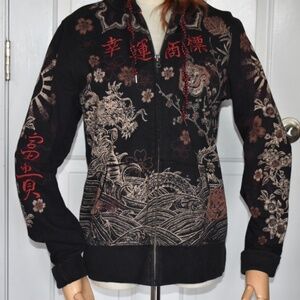 Rare Vintage Y2K Lucky Brand Embroidered Boho Asian Zip Hoodie M